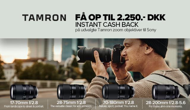 Tamron instant cashback