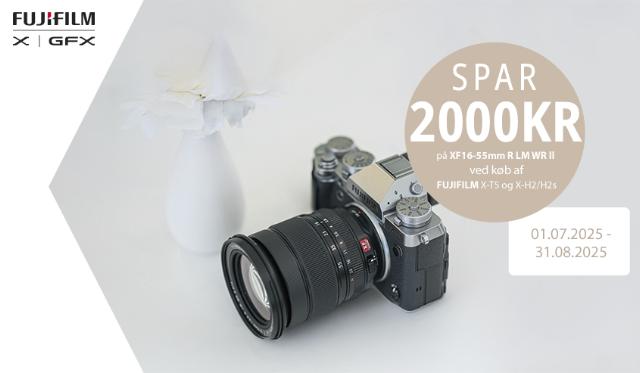 Fujifilm XF 16-55mm bundle kampagne