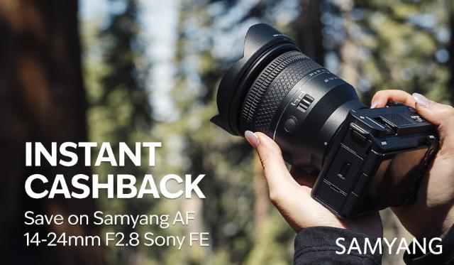 Samyang Instant Save