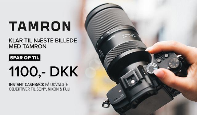 Tamron Instant Cashback