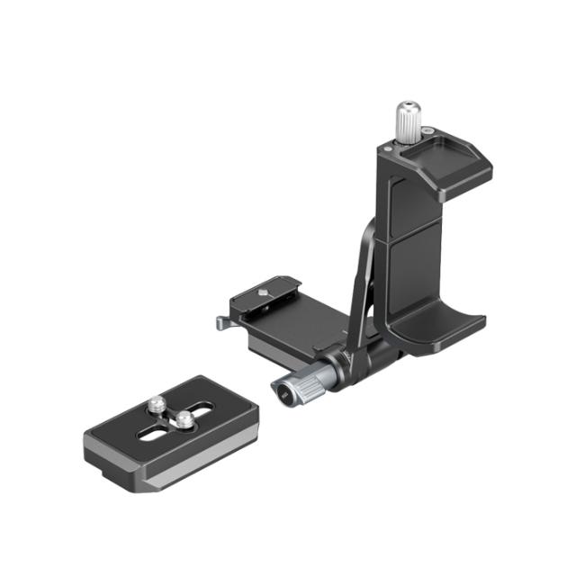 SMALLRIG 4695 POWER BANK MOUNT PLATE KIT