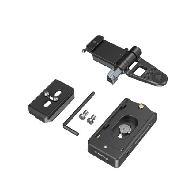 SMALLRIG 4696 NP-F ADAPTER MOUNT PLATE KIT