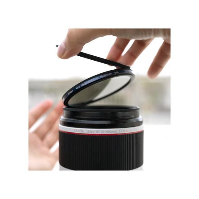 TIFFEN 82MM MCS LENS CAP