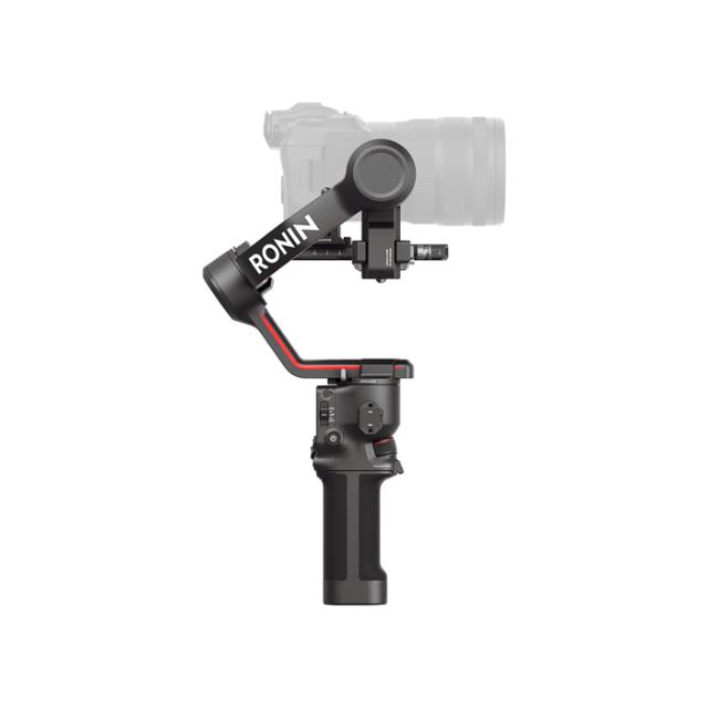 DJI RONIN RS 3