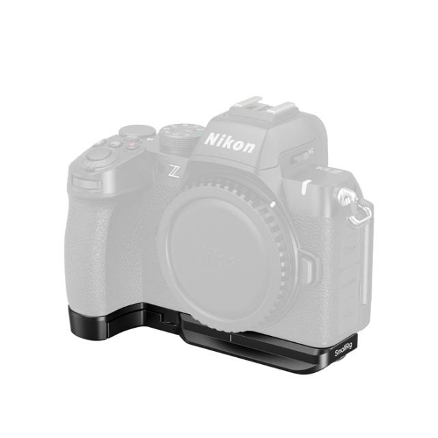 SMALLRIG 4981 BASEPLATE FOR NIKON Z50 II