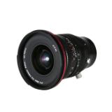 LAOWA131766-LANG1-2dd27881-05cc-415c-9211-4b949ab2a1c6