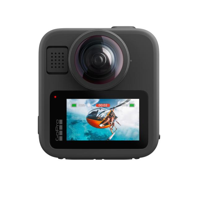 GoPro MAX2 Specialty Bundle