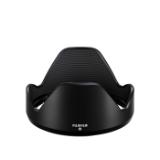 FUJIXF165528II-LANG1-32b4c4fd-196a-49f0-99e1-f7c0d3cbdd9d