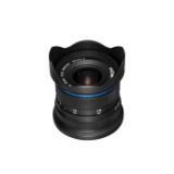 LAOWA131623-LANG1-338c1bfa-1408-474e-a3dd-91c5b2f627f4