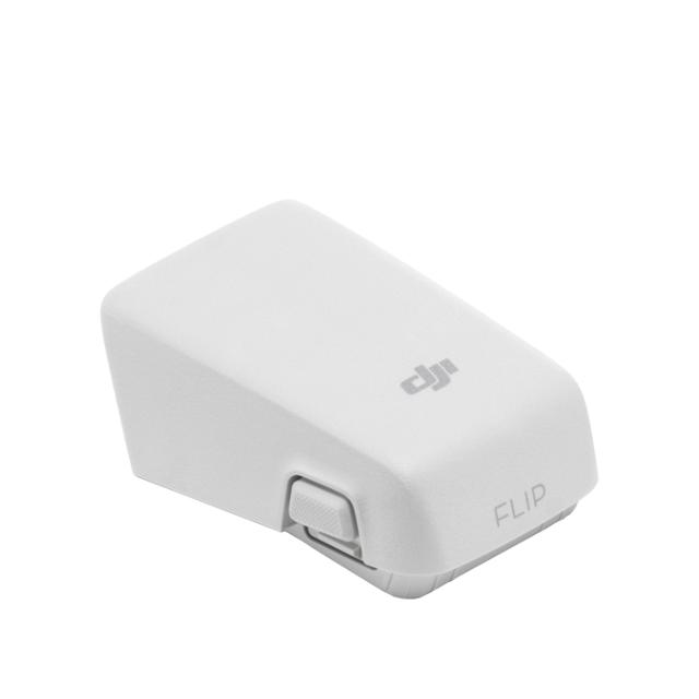 DJI FLIP INTELLIGENT FLIGHT BATTERY