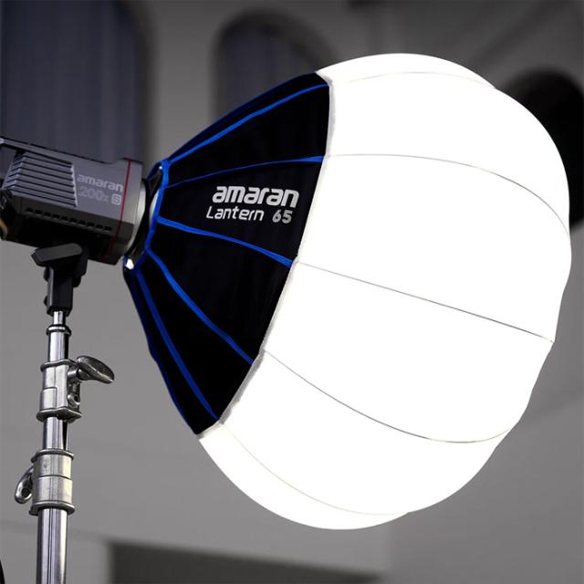 AMARAN LANTERN 65