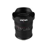 LAOWA133250-LANG1-5ecb96fe-6e41-4860-a70d-097a64edbca6