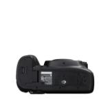 DEM25040-LANG1-602edd14-80b1-48e6-8f82-d12fec4b8dca