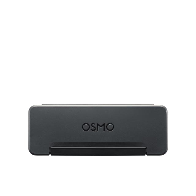 DJI Osmo Action 6 ND Filter Set