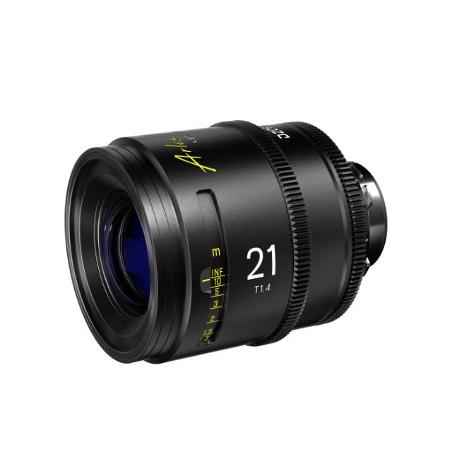 DZO ARLES 21MM PRIME CINE LENS, PL, METRIC