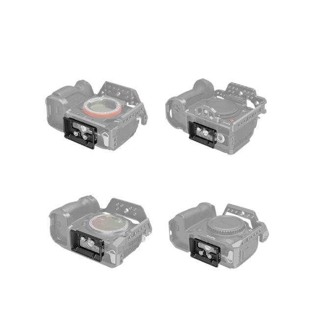 SMALLRIG 3154 QR-PLATE (ARCA) FOR DJI RS / RS PRO