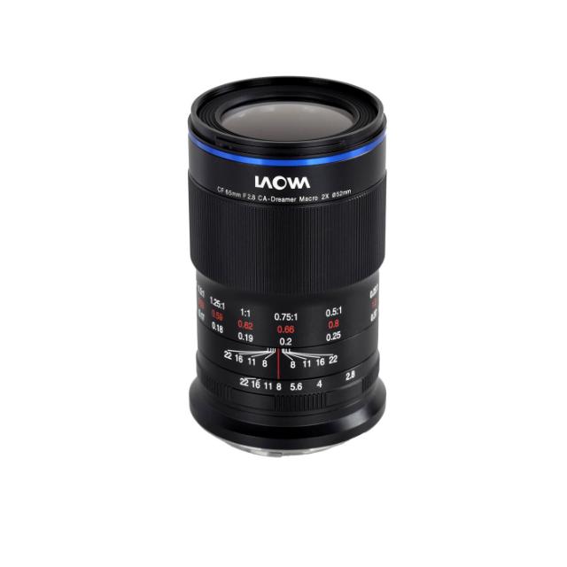 Laowa 65mm f/2.8 2X Ultra Macro - Nikon Z