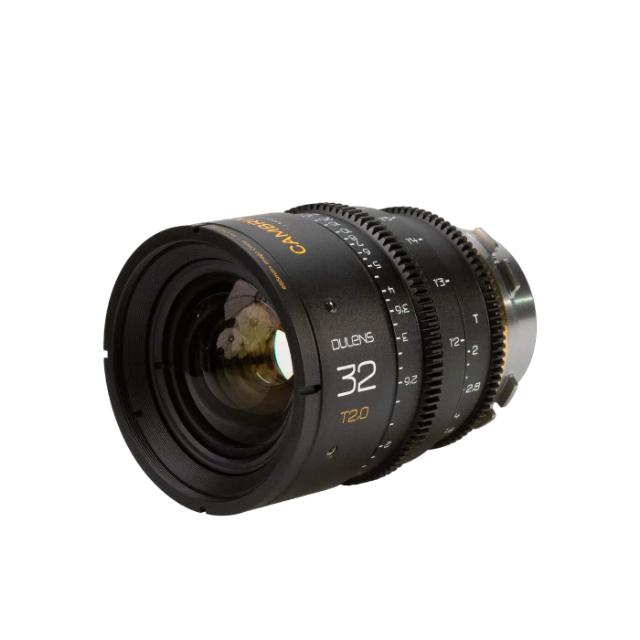 DULENS CAMBRIAN PRIME 6 LENS SET PL MOUNT