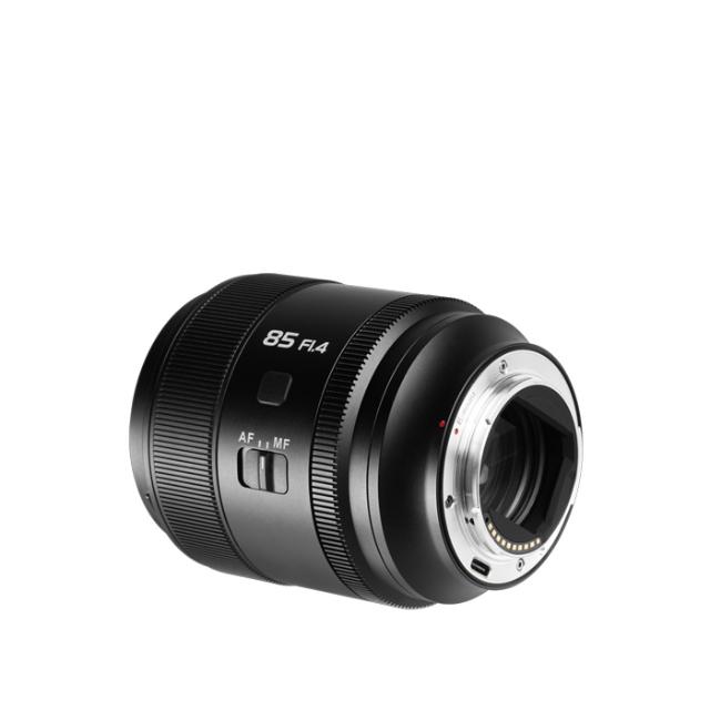 SIRUI LENS AURORA AF 85MM F/1.4 Z-MOUNT