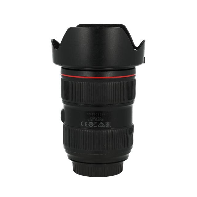 CANON LENS EF 24-70 2,8 L II (3) USED