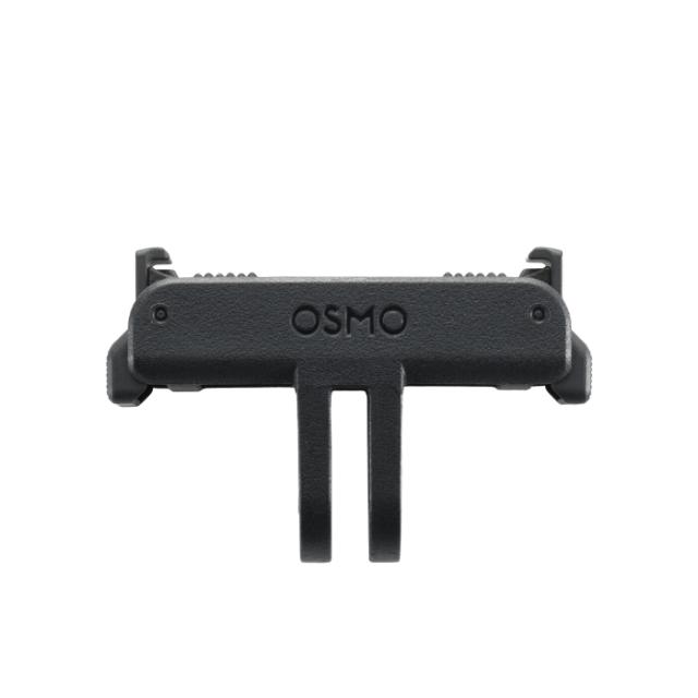 DJI Osmo Dual-Direction QR Adapter Mount