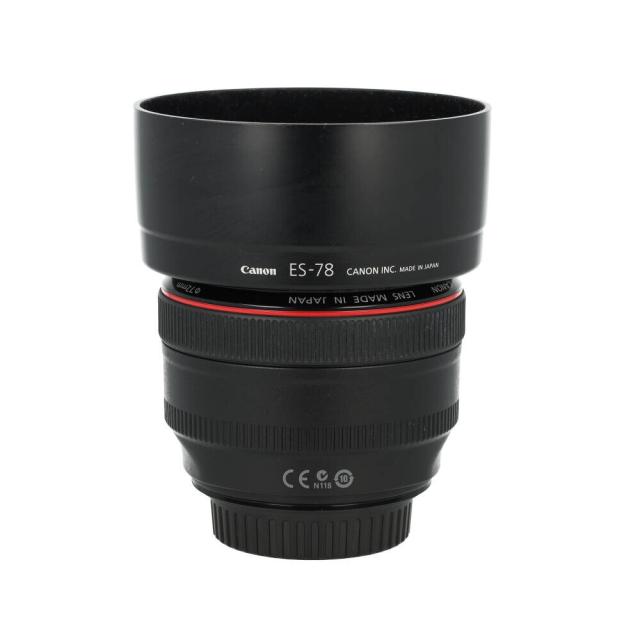 CANON LENS EF 50 1,2 L (2) USED