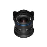 LAOWA131621-LANG1-af6755cb-5cc1-4f0e-8598-ae577f8726ab