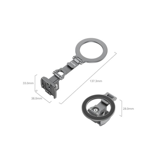 SMALLRIG 5339 PHONE SUPPORT COLD SHOE FOR ARCA