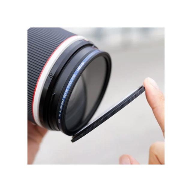 TIFFEN 77MM MULTICOATED UV MCS FILTER