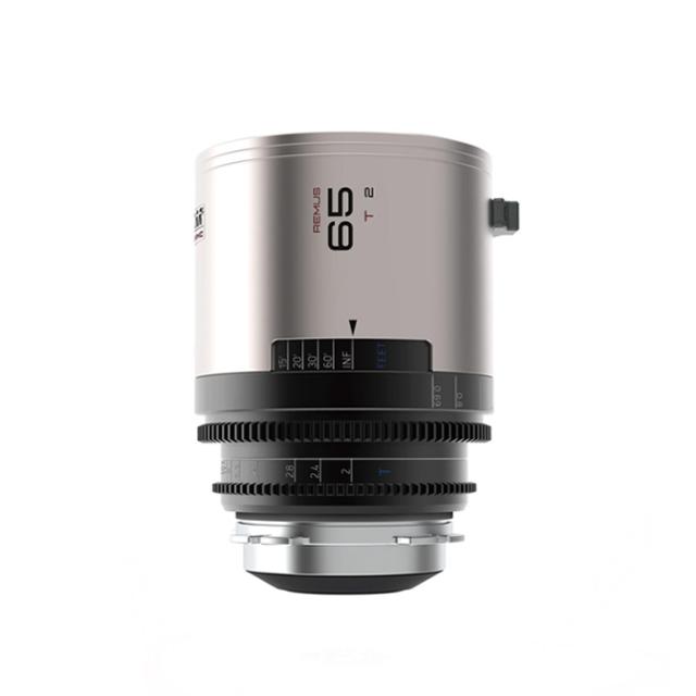 BLAZAR REMUS 65MM T2.0 1,5X ANAMORPHIC SILVER PL