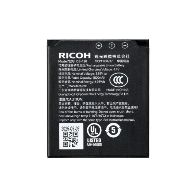 Ricoh Rechargeable Battery DB-120