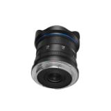 LAOWA131623-LANG1-bad8f2c1-9b8e-429f-8c50-c0fcec6403d1