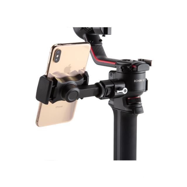 DJI R PHONE HOLDER FOR RS / RS PRO