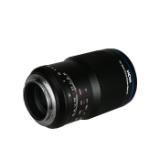 LAOWA132012-LANG1-c286f7d1-bff0-4e19-9884-9d726d4565e9