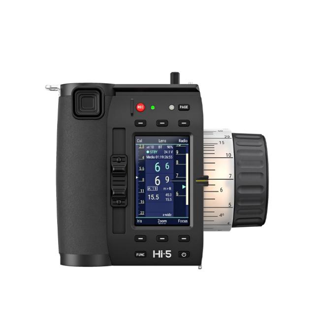 Arri HI-5 Basic Kit