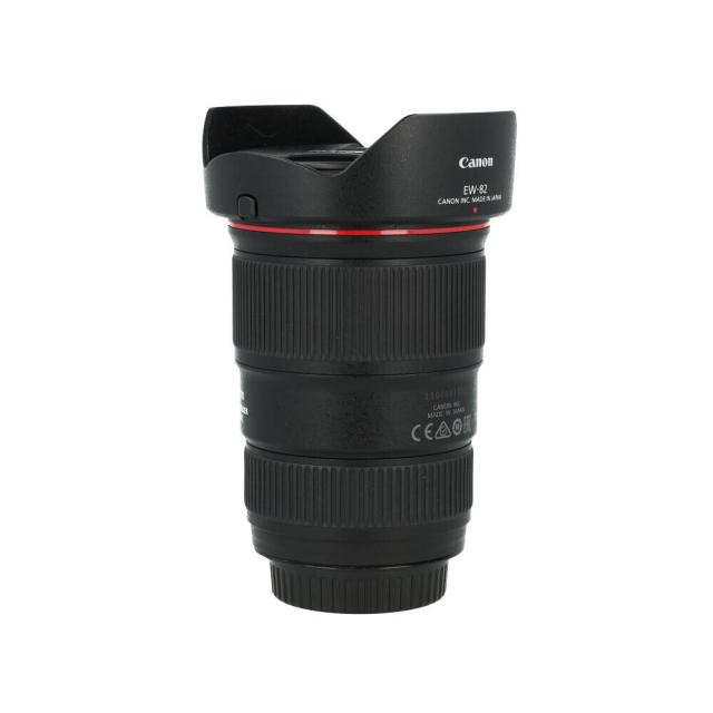 CANON LENS EF 16-35 4,0 L IS (2) USED