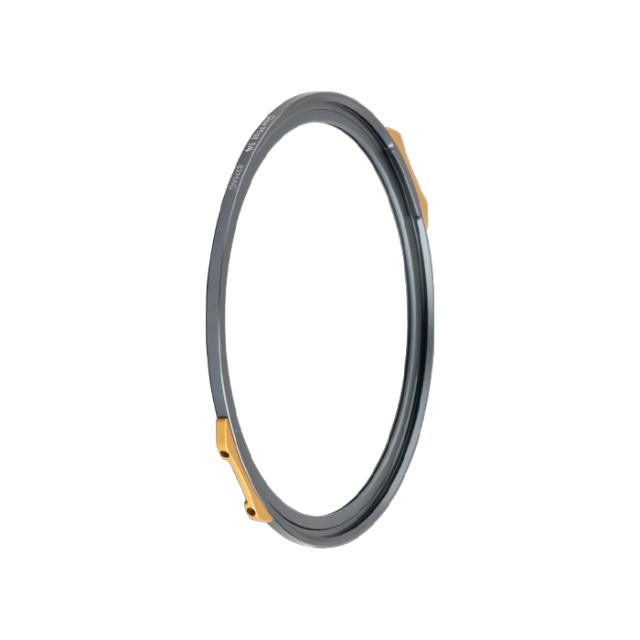 NISI JETMAG PRO FILTER GLOW MIST 1/4