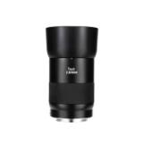 ZEISS50MMSONY-LANG1-db3adc95-e089-4a20-99be-c0f4825b28af