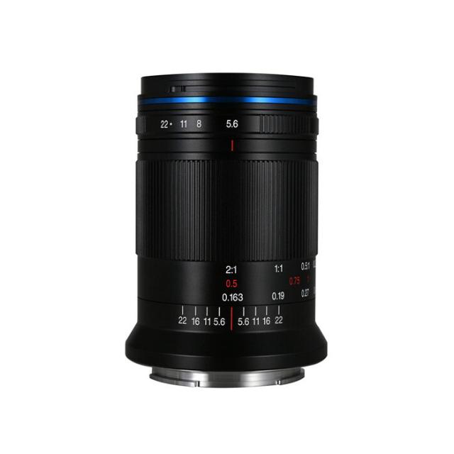 Laowa 12mm T2.9 Lite Zero-D VV Cine - Nikon Z