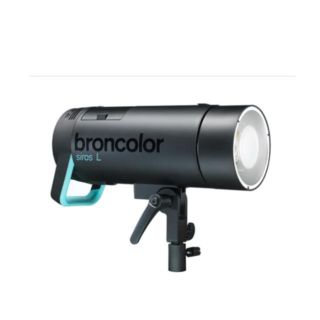 BRONCOLOR SIROS 800 L OUTDOOR KIT 2 (3) DEMO