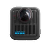 GOPROCHDHZ-311-R-LANG1-f2993c84-b271-4930-845b-0b2c7500cbdd