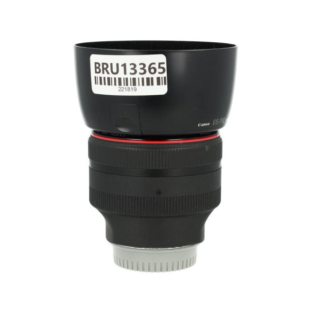CANON LENS EF 85 1,2 II L  (2) USED