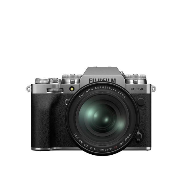 Fujifilm X-T4 kit with 16-80mm f/4 R Silver