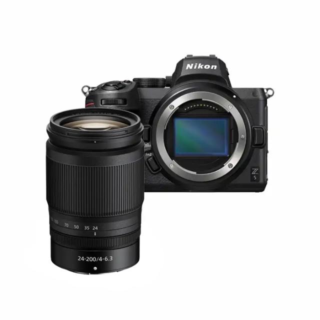 Nikon Z5 + 24-200mm kit