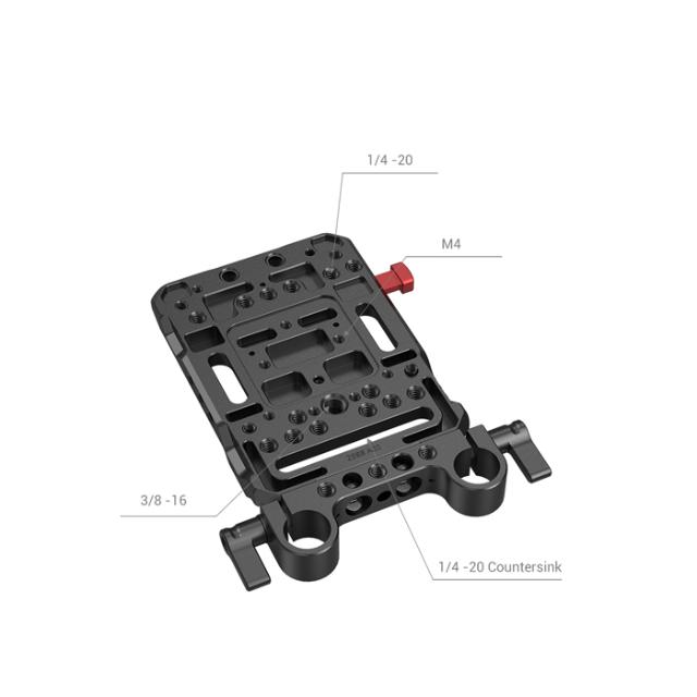 SMALLRIG 3016 BATTERY PLATE V-MOUNT W. ROD CLAMP