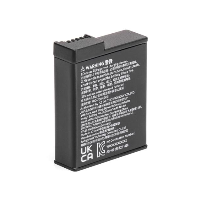DJI BATTERY EXTREME FOR OSMO ACTION 3/4