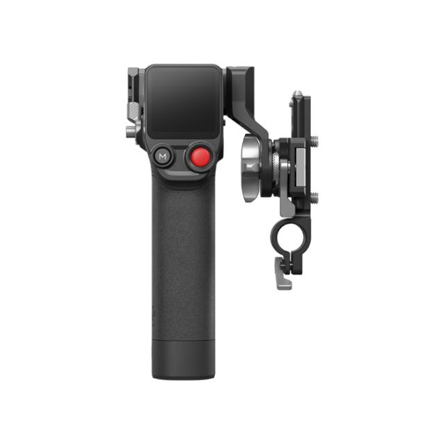 DJI FOCUS PRO ALL-IN-ONE COMBO