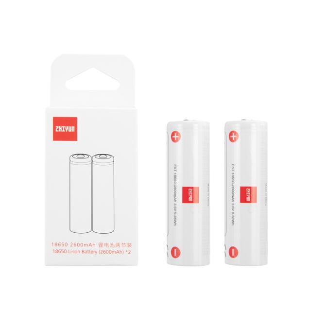 ZHIYUN BATTERY FOR WEEBILL LAB 2PACK