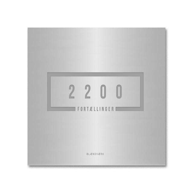 2200 FORTÆLLINGER - ZARKO IVETIC