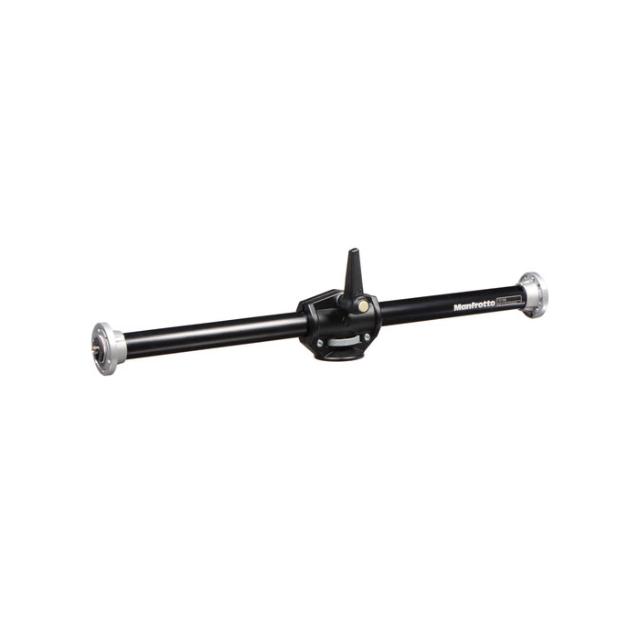 MANFROTTO 131DB ARM BLACK (2 HEADS)